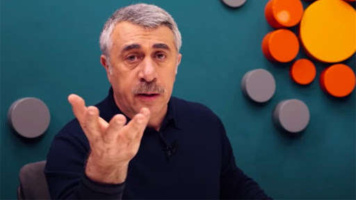 Доктор Комаровский рассказал, от чего нужно избавиться, чтобы быть здоровым