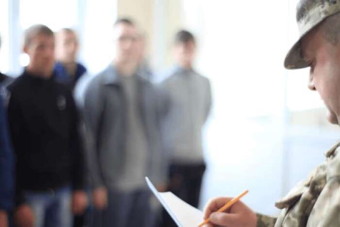 Фінансові обмеження для ухилянтів від мобілізації: пояснення НБУ