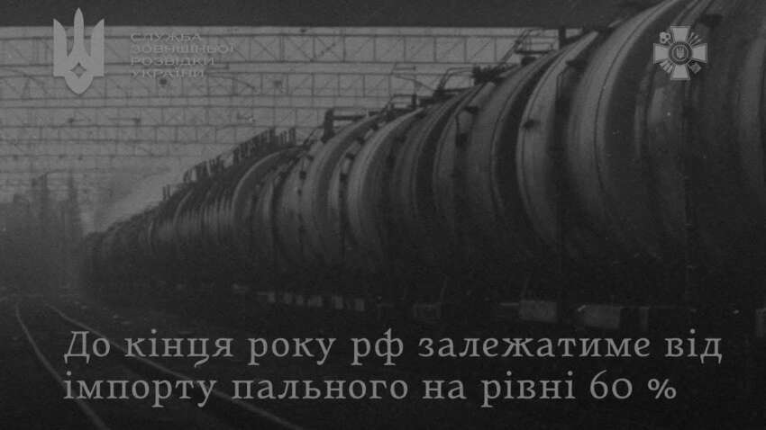 В Рф нафтова катастрофа В Рф нафтова катастрофа