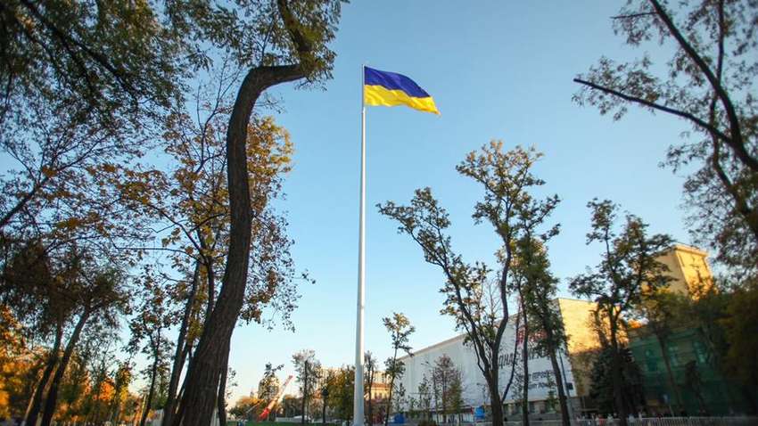 В Днепре рассказали историю появления самого большого в стране флага Украины