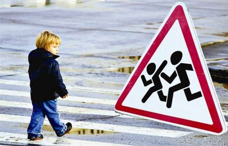 Як перевірити знання дітей про правила поведінки на дорозі і узбіччі: кілька простих запитань Як перевірити знання дітей про правила поведінки на дорозі і узбіччі: кілька простих запитань