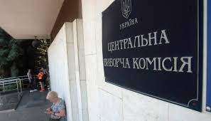 Быть или не быть местным выборам на Донбассе - выводы ЦИК