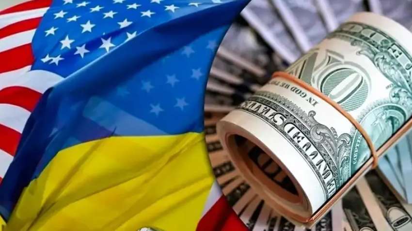 Важный аргумент: сколько обойдется для США поражение Украины на войне
