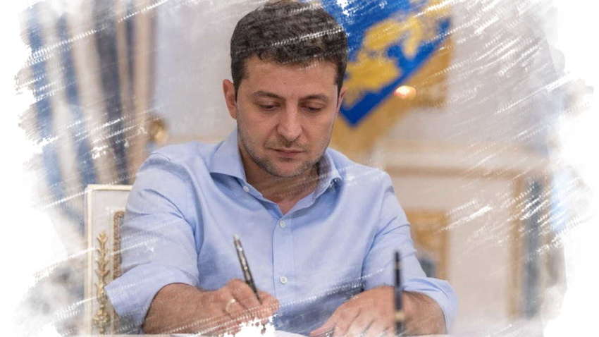 Закон о легализации азартных игр направили на подпись Зеленскому