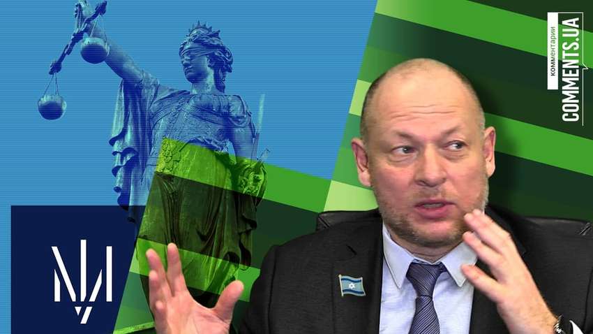 Дело ПриватБанка: поможет ли расследованию заочный арест Дубилета