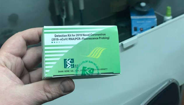 ICU закупила тесты на коронавирус и реанимационное оборудование в опорные больницы Киева, - Стеценко