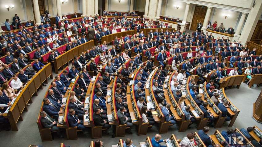 Украинские народные избранники создали отдельный спорт: причиной стали "Игры и Победа непокоренных"