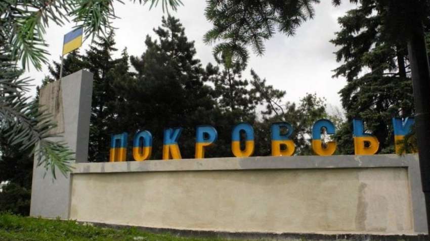 Ситуация катастрофическая: стало известно, как близко враг находится от Покровска