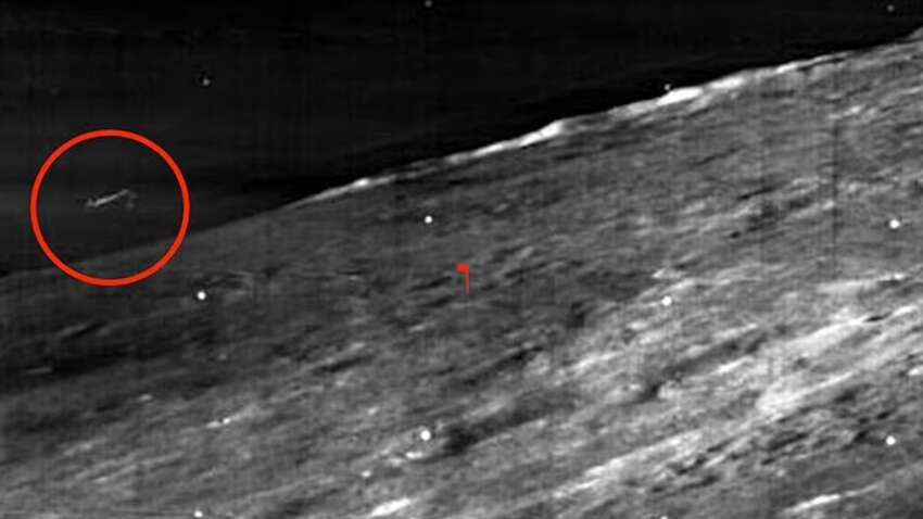 На снимке NASA с Луны заметили возможный корабль инопланетян (ФОТО)