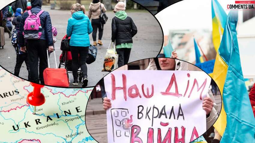 Громады получат 1,5 миллиарда гривен: как их распределят на жилье для переселенцев Громады получат 1,5 миллиарда гривен: как их распределят на жилье для переселенцев