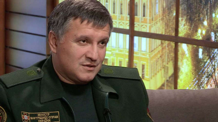 "Під тиском російського скаженого пса": Аваков про ситуацію на Донбасі