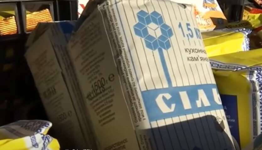 В Україні хочуть саджати за спекуляції з цінами: що це означає – до чого готується влада