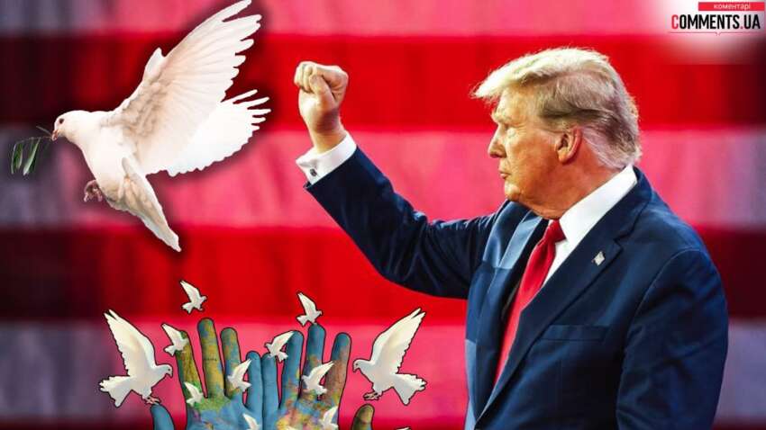 Объявлен победитель Нобелевской премии мира 2025 года: получил ли Трамп желаемое