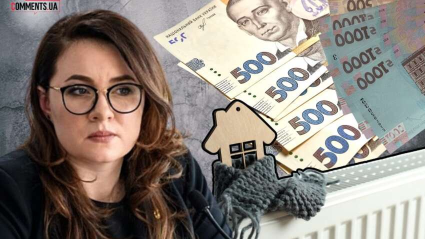 Правительство утвердило выплату 6500 грн помощи в рамках пакета «Зимняя поддержка»: кто получит Правительство утвердило выплату 6500 грн помощи в рамках пакета «Зимняя поддержка»: кто получит