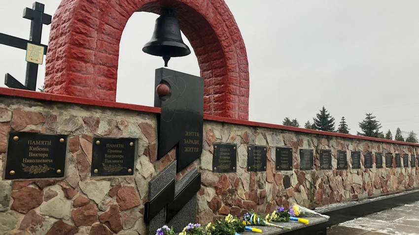 Мінкульт запропонував внести Чорнобиль до спадщини ЮНЕСКО