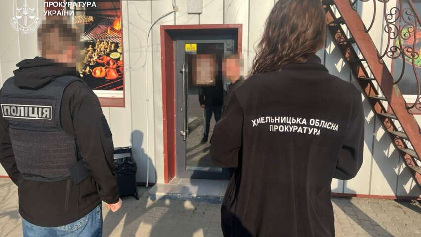 Представились СБУ і вимагали $65 тисяч: на Хмельниччині викрили нахабну схему