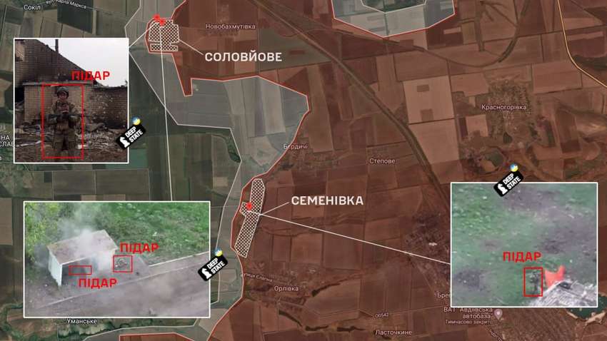 Наступ РФ на Очеретине: чому розвалюється оборона ЗСУ