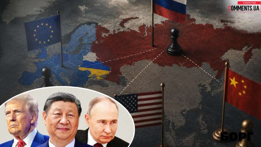 Россия пугает Киевом и прячется за Трампом: что действительно сильно беспокоит Кремль