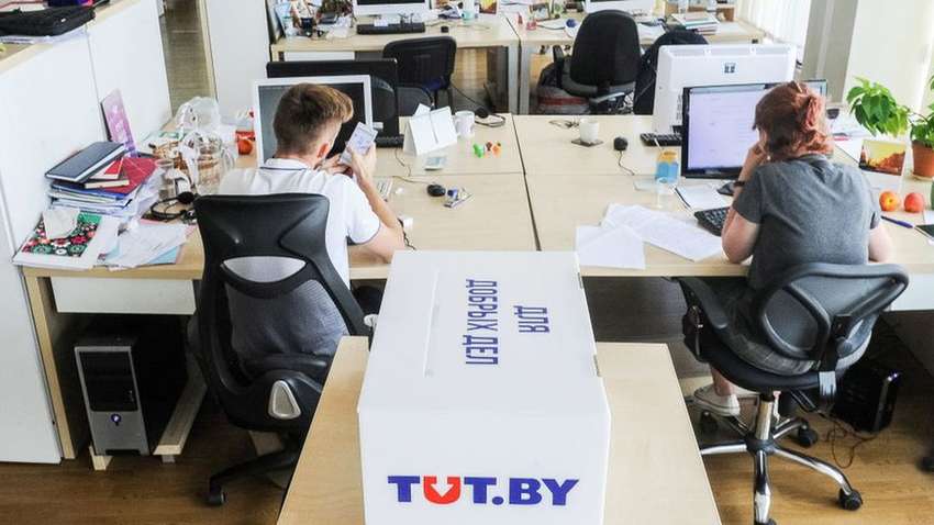 Найбільший сайт Білорусі позбавили ліцензії ЗМІ Найбільший сайт Білорусі позбавили ліцензії ЗМІ