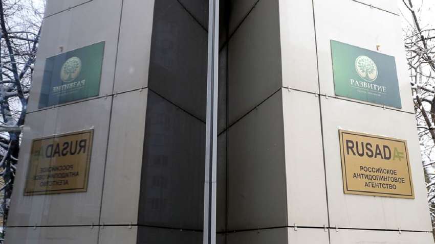 Семеро российских тяжелоатлетов обвиняются в употреблении допинга