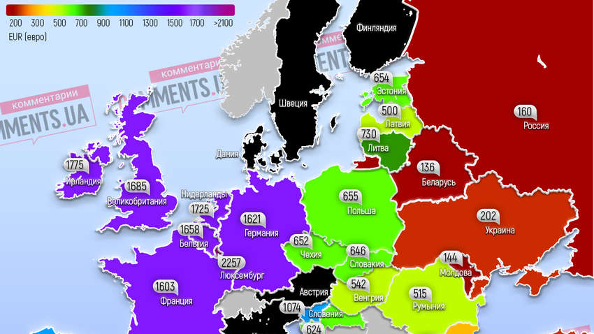 Минимальный размер оплаты труда в Европе в 2022 году: на каком месте Украина (Инфографика)