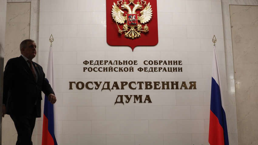 В Госдуме с пеной у рта набросились на Зеленского с обвинениями: что произошло В Госдуме с пеной у рта набросились на Зеленского с обвинениями: что произошло