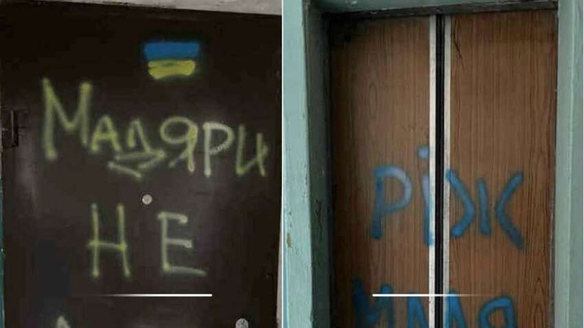 В Угорщині обурюються написам на ліфтах – в МЗС України відповіли «доступною мовою»