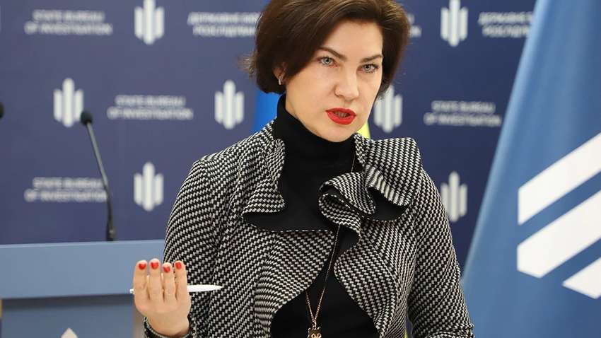 Ирина Венедиктова открыла уголовное производство против Путина