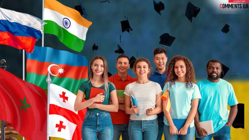 Скільки іноземних студентів вчиться в Україні у 2025 році Скільки іноземних студентів вчиться в Україні у 2025 році