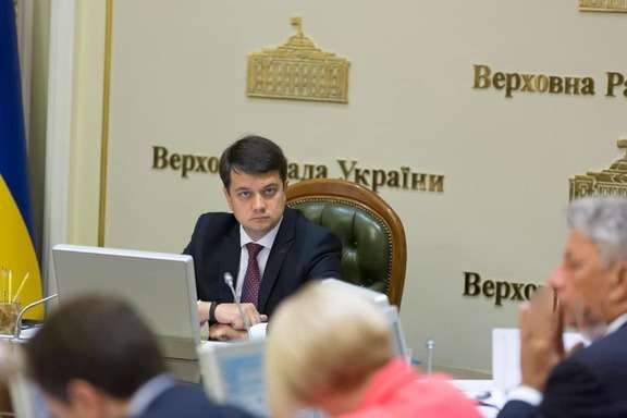 Эксперт: монобольшинства в парламенте больше нет Эксперт: монобольшинства в парламенте больше нет