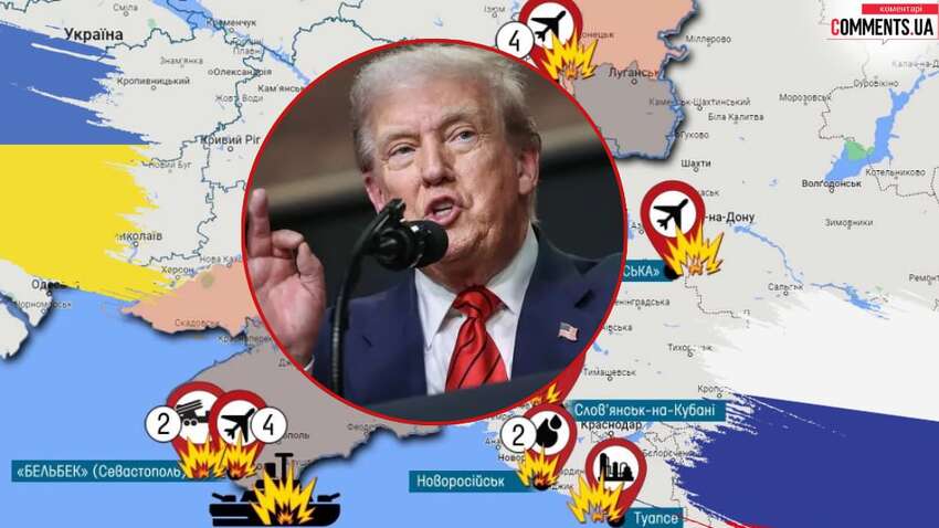 Про що говорять нові заяви Трампа: чи є загроза для України від саміту на Алясці