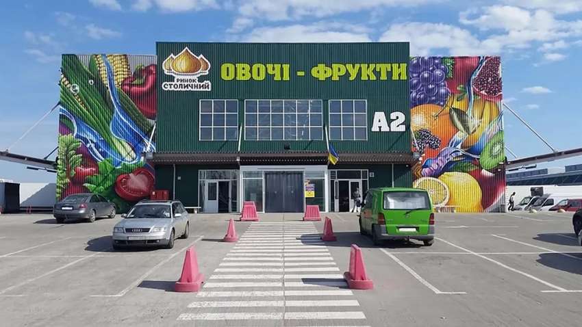 Рынок "Столичный" просит министра юстиции защитить предприятие от рейдерства со стороны Туменаса и Молчановой