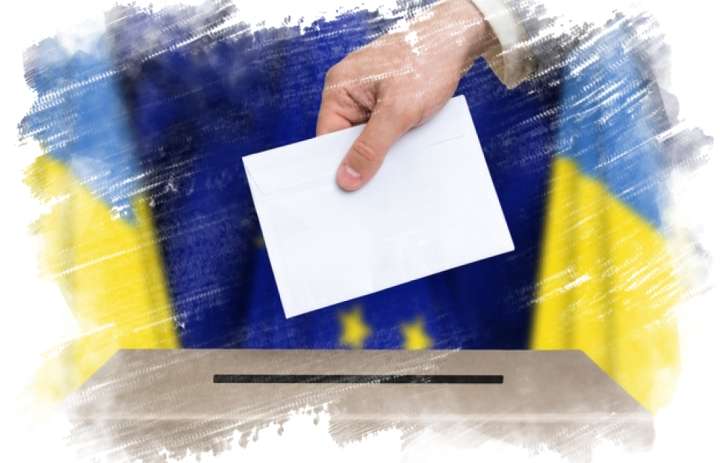 В Украине изменили Избирательный кодекс 