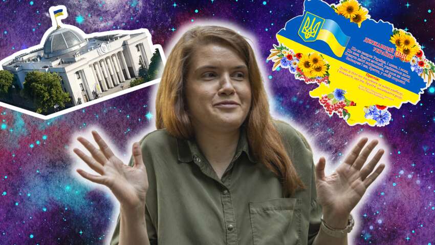 Безугла вибухнула критикою через слова Зеленського: “Країна може навчитись жити без нас” Безугла вибухнула критикою через слова Зеленського: “Країна може навчитись жити без нас”