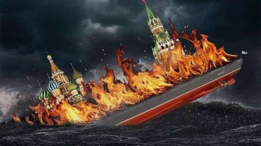 Суд Севастополя назвав кількість мертвих росіян з крейсера «Москва»