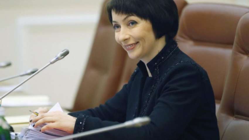 ГПУ сменила подозрение Лукаш