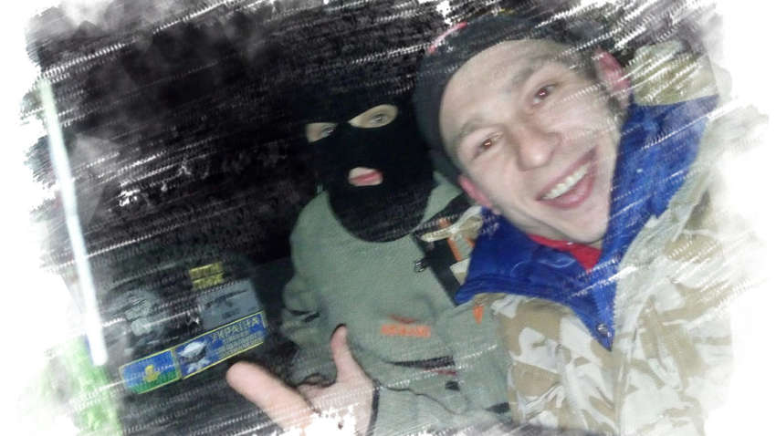 За інформацію про полтавського терориста українцям заплатять гроші