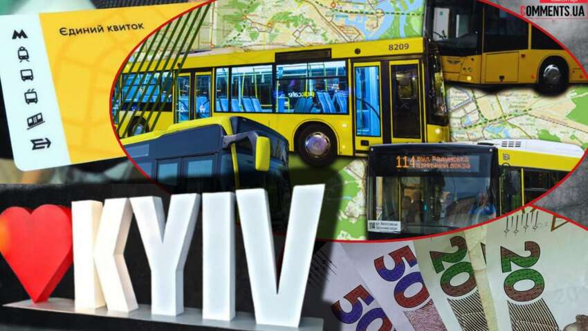 Решение Кличко шокировало: увидят ли киевляне радикальные изменения Решение Кличко шокировало: увидят ли киевляне радикальные изменения