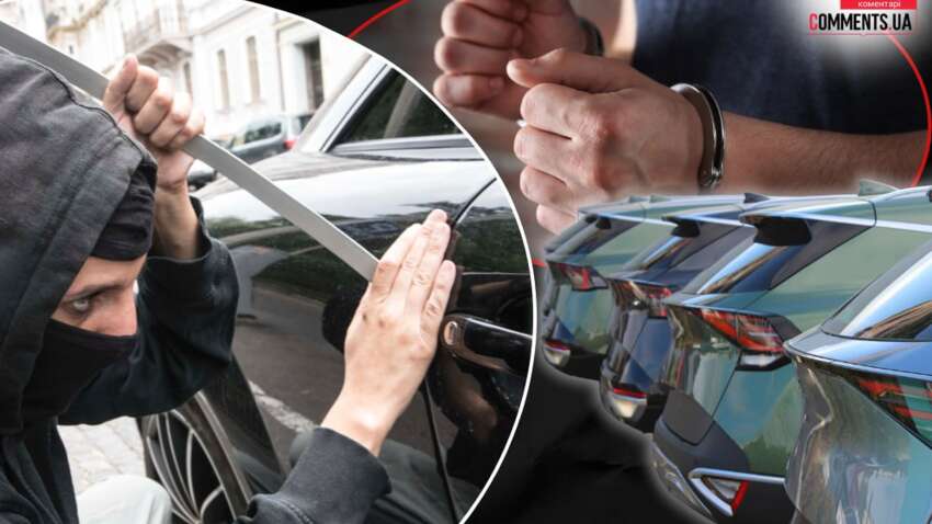 Какие автомобили чаще всего угоняли в Киеве в 2025 году: данные столичной полиции