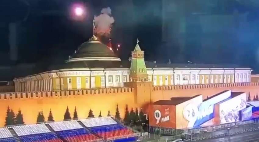 В ISW объяснили, как Россия использует удар беспилотника по Кремлю 