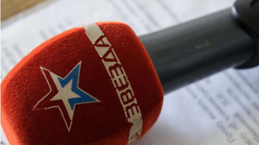 Журналистам российского телеканала "Звезда" запретили въезд в Украину на три года