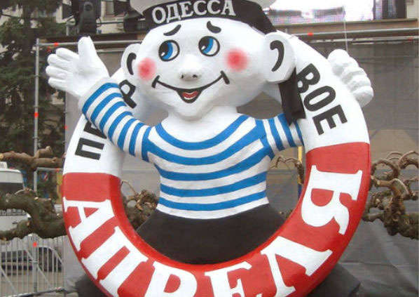 Одеса влаштувала Гуморину, не дивлячись на карантин