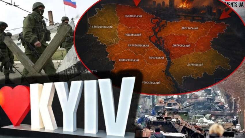Пасивність столиці на тлі регіонів: як Київ, Львів, Одеса та Харків будують укриття під час війни
