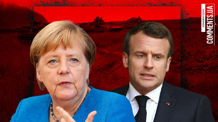 Неотримання ПДЧ і агресія Росії: чи міг Захід вберегти Україну від війни