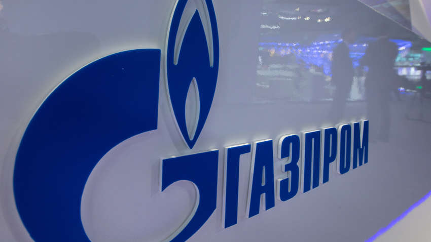 Россия нашла кому продавать свой газ: "Газпром" уже подписал меморандум