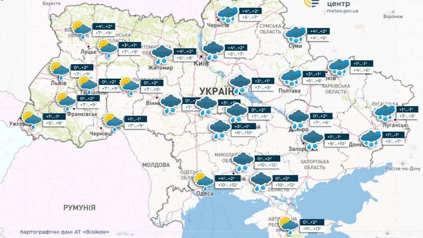 Снежная погода: что сегодня будет делаться по всей Украине