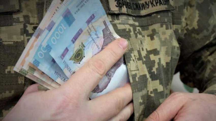 Будет социальный взрыв: военный предупредил о проблеме с выплатами для ВСУ Будет социальный взрыв: военный предупредил о проблеме с выплатами для ВСУ