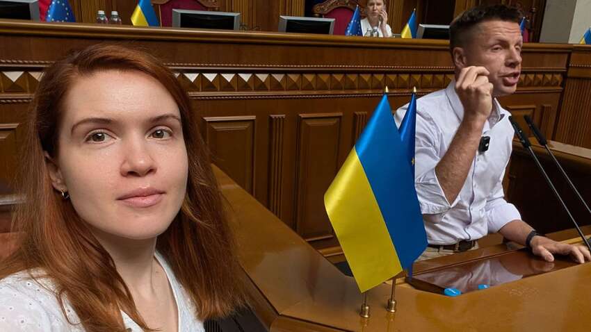 Безуглая назвала народного депутата Гончаренко "обезьяной": как объяснила