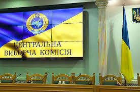 В Верховную Раду попадают шесть партий, - последние данные 