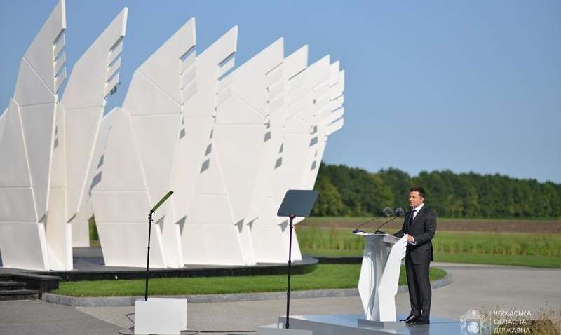 В Черкасской области открыли арт-объект «Сердце Украины» из стали Метинвеста